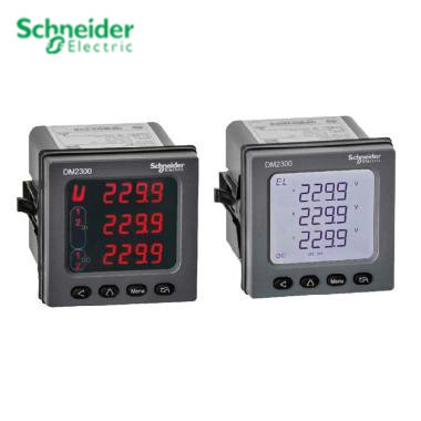 施耐德电气 多功能电能表METSEDM2350N METSEDM3100C METSEPM4100