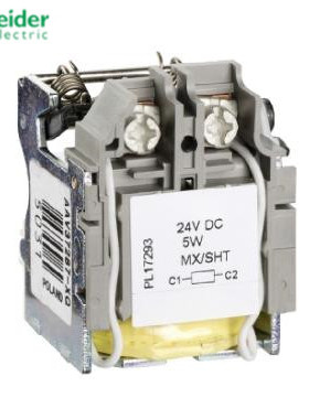 施耐德电气 分励脱扣器 MX DC24V NSX/EZD/CVS/NSC附件 LV429390