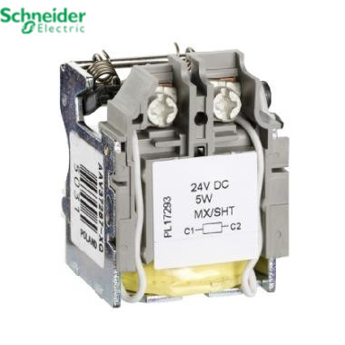 施耐德电气 分励脱扣器 MX DC24V NSX/EZD/CVS/NSC附件 LV429390