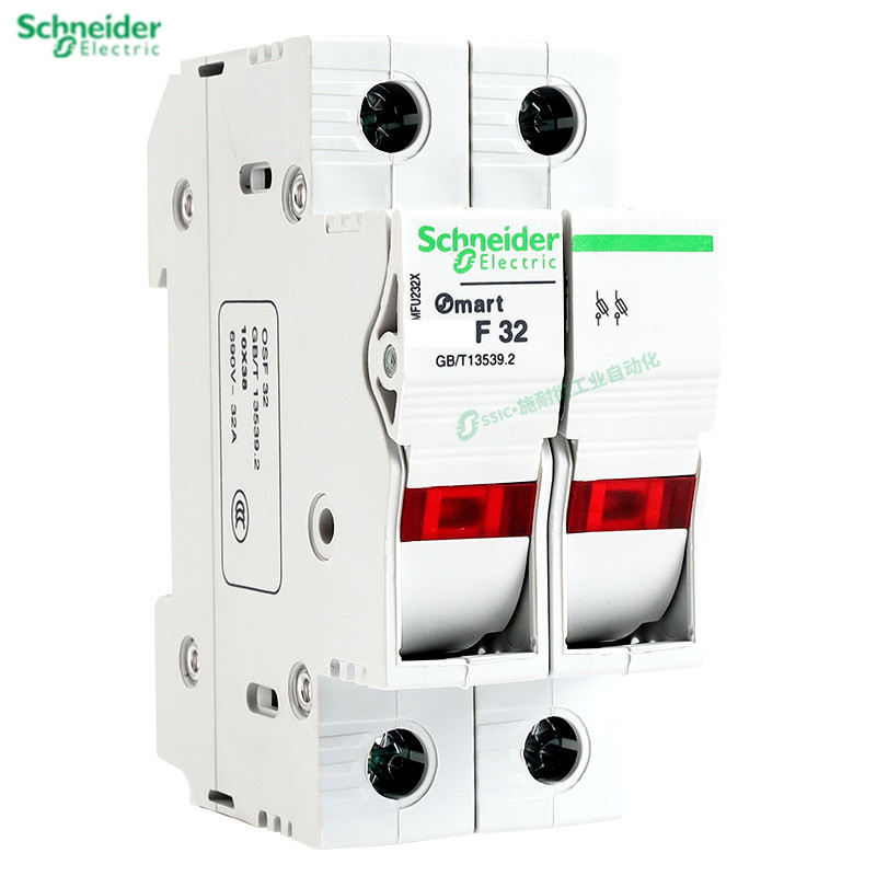 施耐德 正品FUSE熔断器座LS8FU132X/232X/332X/432X 带灯不带熔芯