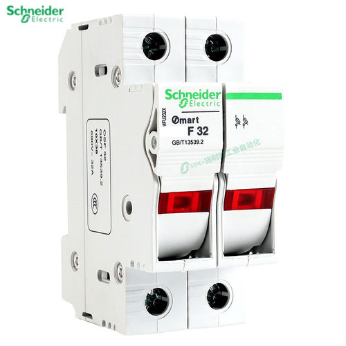 施耐德 正品FUSE熔断器座LS8FU132X/232X/332X/432X 带灯不带熔芯