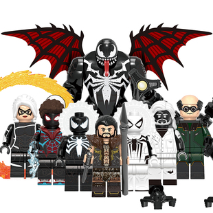 兼容国产积木人仔G0162漫威蜘蛛侠2毒液黑猫变种章鱼博士拼装玩具