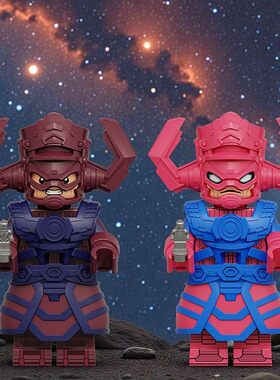 适配乐高积木人仔大型9.2CM高度可动人仔吞星第三方拼装玩具K2333