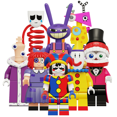 适配国产神奇马戏团积木人仔KDL827帕姆尼贾克斯凯恩祖波拼装玩具