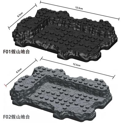 适用乐高积木小颗粒人仔底板假山地台MOC益智拼装玩具拍摄配件