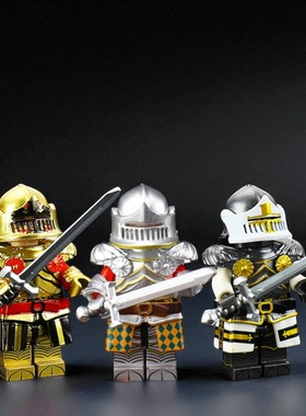 适用乐高中古城堡积木人仔哥特骑士圆桌S128-3拼装第三方拼装玩具