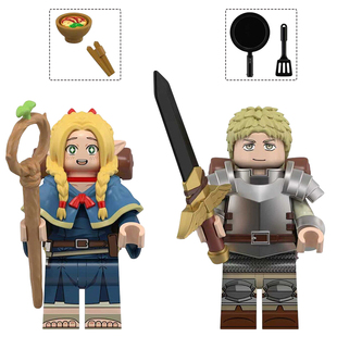 适用乐高积木人仔日本动漫迷宫饭精灵人仔马露希尔莱奥斯拼装玩具