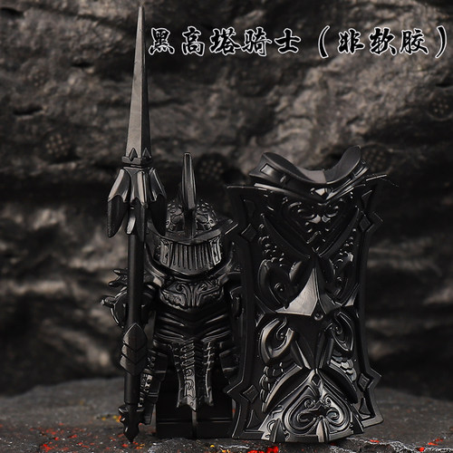 适用国产第三方积木人仔中古高塔骑士暗黑骑士守卫拼装玩具Z7721