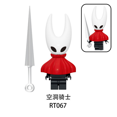 适用国产积木人仔游戏周边HollowKnight空洞骑士拼装MOC玩具RT067