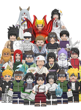 兼容国产木叶忍者积木人仔鸣人辉夜一乐WM6152/6153/6154拼装玩具