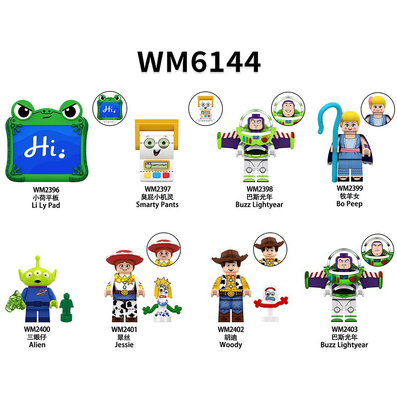 适配乐高积木人仔玩具总动员拼装玩具巴斯光年胡迪翠丝WM6144图片