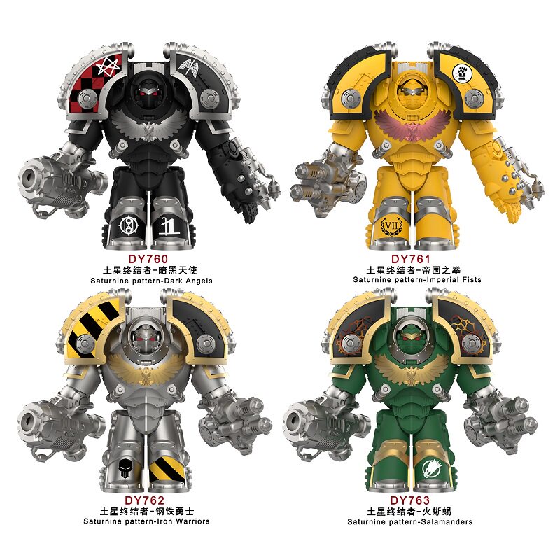 适用乐高积木人仔战锤40k星际战士土星终结者拼装玩具DY760-763