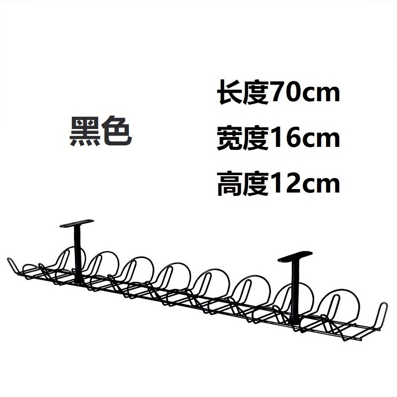收纳特工电线收纳槽促销免钉安装