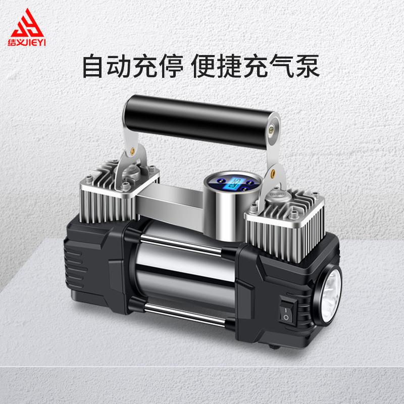 德国精工车载充气泵双缸数显便携式大功率12V汽车用品打气泵家用