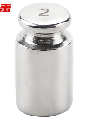 冰禹BJyl-296国标304不锈钢F1等级砝码天平电子秤校正砝码单只装2