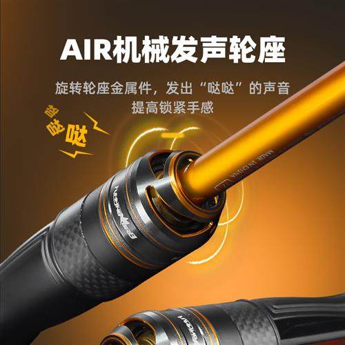 蜂鸟 直柄枪柄路亚竿纺车水滴轮碳素溪流微物杆ul弹射马口竿套装