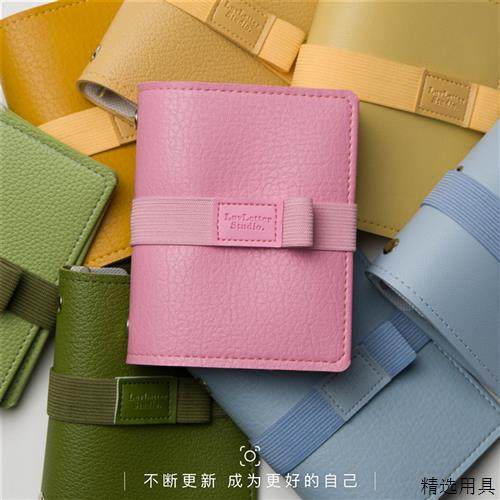 2.0m5_20mm活页本内芯随身小口袋日程记事手帐本插画笔记本子,文具电教/文化用品/商务用品,手帐/日程本/计划本,淘宝优惠券,粉丝福利购,淘宝优惠卷