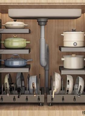 锅具扩容收纳架厨房置物架多层橱柜内下水槽放锅架子多功能可调节