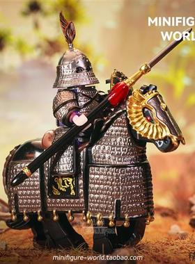 中古金国重装铁浮屠骑兵士兵战 马中世纪盔甲武士积木人仔拼装玩