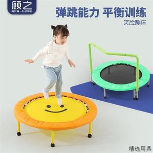 儿童蹦床家用可折叠带单杠室内小孩蹦蹦床家庭小型网布跳床弹跳床