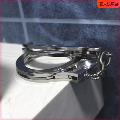 加厚手铐铁的玩具手铐sm玫瑰金手扣拷囚犯不锈钢脚铐密室逃脱道具