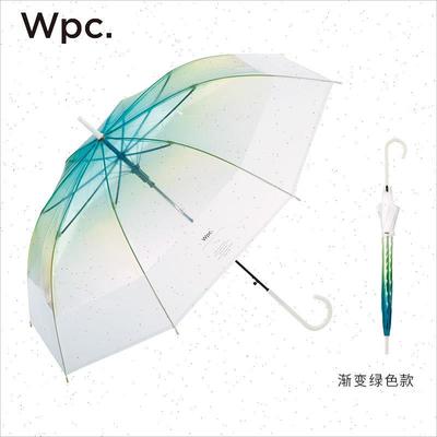 Wpc.高颜值透明雨伞渐变色伞防雨104cm大伞径长柄雨伞日系水母伞