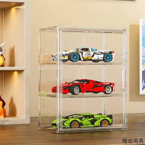 玩具车模展示盒透明模型收纳架1:24儿童小汽车收纳盒积木可叠展柜,收纳整理,桌面收纳盒,淘宝优惠券,粉丝福利购,淘宝优惠卷