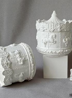 旋转木马雕塑石膏首饰盒香薰蜡烛盒带盖子扩香石盒子白胚装饰摆饰