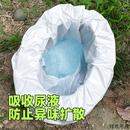 免拆卸水溶性膜尿絮凝剂户外儿童汽车便携式 厕所除 厕所厕所吸收式