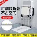 蹲厕改坐厕老人厕所可折叠坐便椅孕妇蹲式 马桶神器化妆室坐便凳子