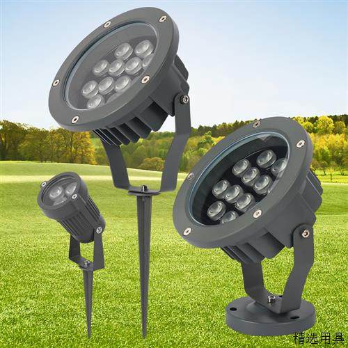 led圆形投光灯照树投射灯七彩招牌庭院灯超亮户外防水草坪地插灯,家装灯饰光源,其它灯具灯饰,淘宝优惠券,粉丝福利购,淘宝优惠卷