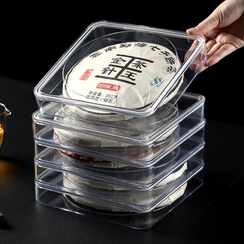 普洱茶饼盒收纳盒密封透明防潮方形盒茶叶罐中式家用茶叶盒展示架