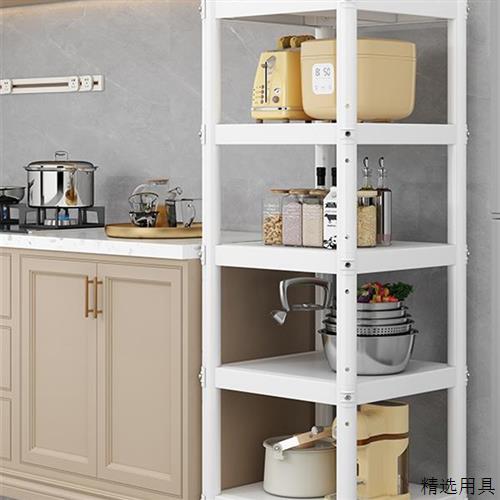 白漆厨房架落地式多层微波储物架加厚家用冰箱柜锅架