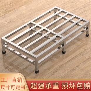 不锈钢架子置物架高锅底架子擡高支撑地架垫高底座防潮底架离地架