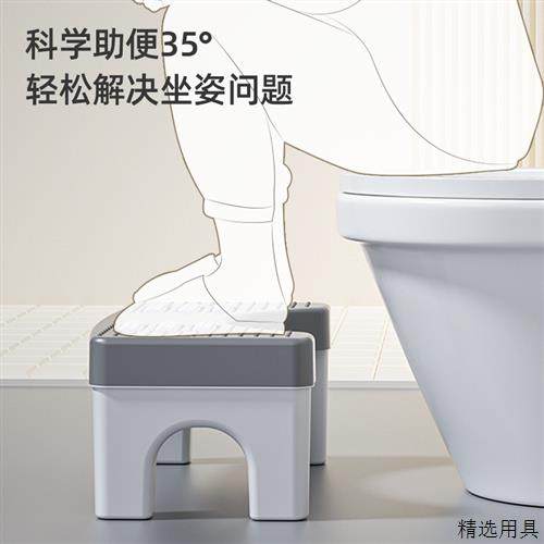 家用加厚马桶蹲便蹲坑神器厕所卫生间坐便垫脚凳马桶脚踩脚踏凳