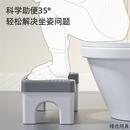 家用加厚马桶蹲便蹲坑神器厕所卫生间坐便垫脚凳马桶脚踩脚踏凳