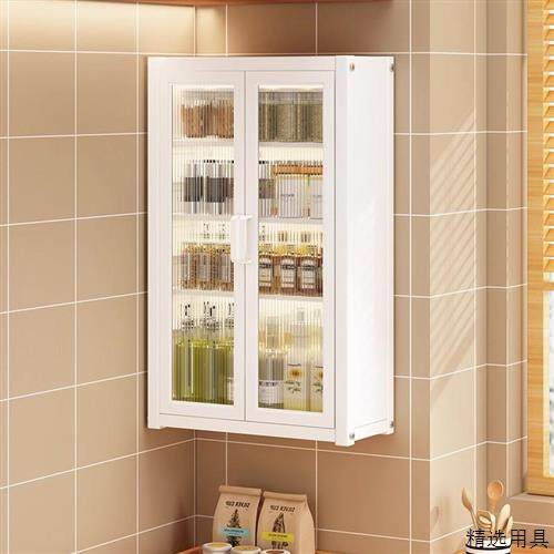 厨房置物架免打孔墙上壁挂式调料收纳柜防尘放调味品瓶罐储物整体,厨房/烹饪用具,厨房墙壁置物架/厨房墙壁挂架,淘宝优惠券,粉丝福利购,淘宝优惠卷