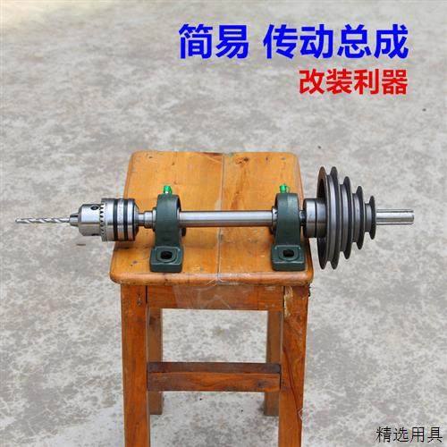 包邮台钻改装配件 传动系统 主轴台钻轴花键套轴承皮带轮台钻改装,五金/工具,攻丝机/攻牙机,淘宝优惠券,粉丝福利购,淘宝优惠卷