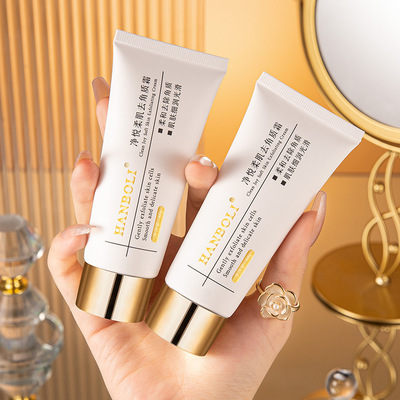 韩泊莉净悦柔肌去角质霜去死皮啫喱面部搓泥宝清透光泽8230