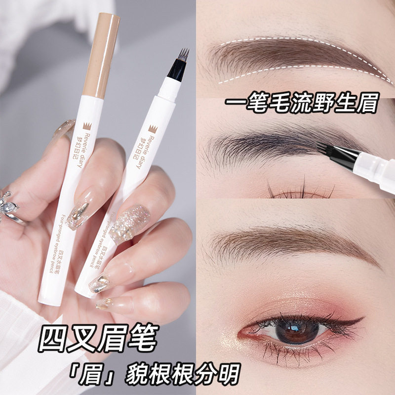 梦幻日记四叉水眉笔持久阴影不脱色防汗新人初学防水不晕染眉毛笔图片