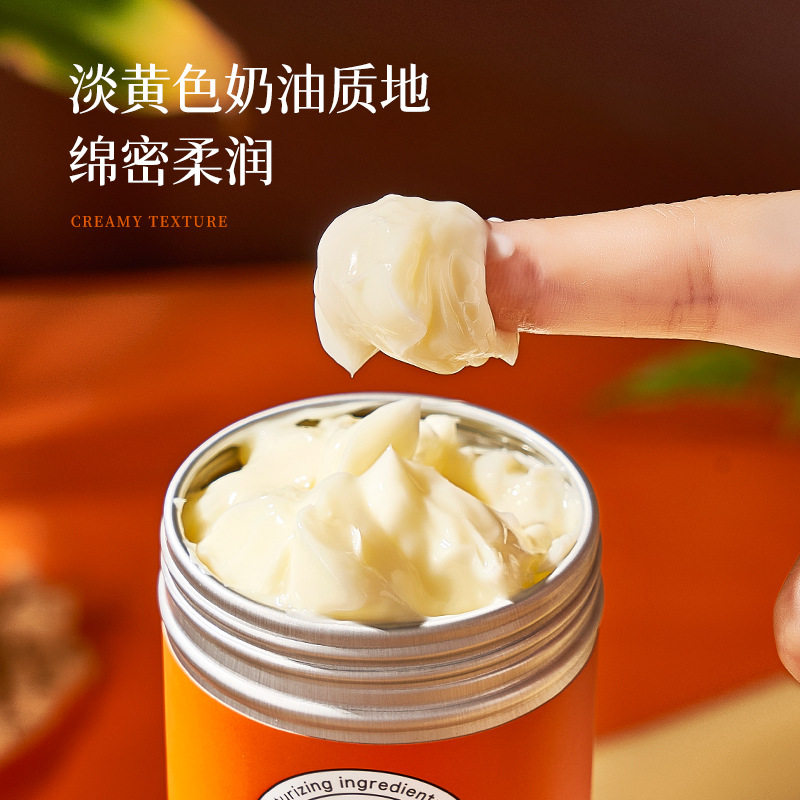 秀瑟马油倍护滋润护手霜 防干防裂奶油质地盈润嫩滑身体护理手霜