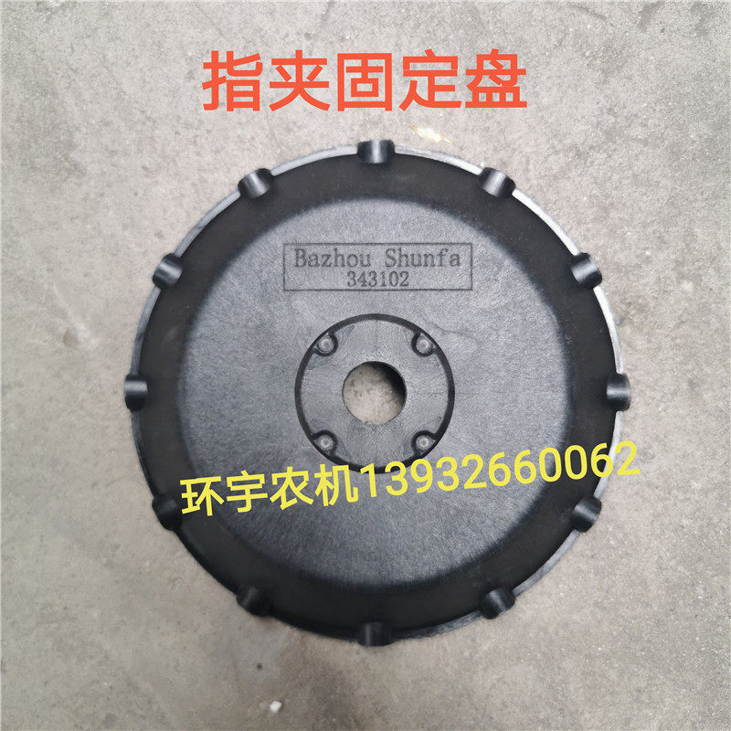 永友老钱指夹式玉米播种器固定盘农机配件播种机农业免耕机农用
