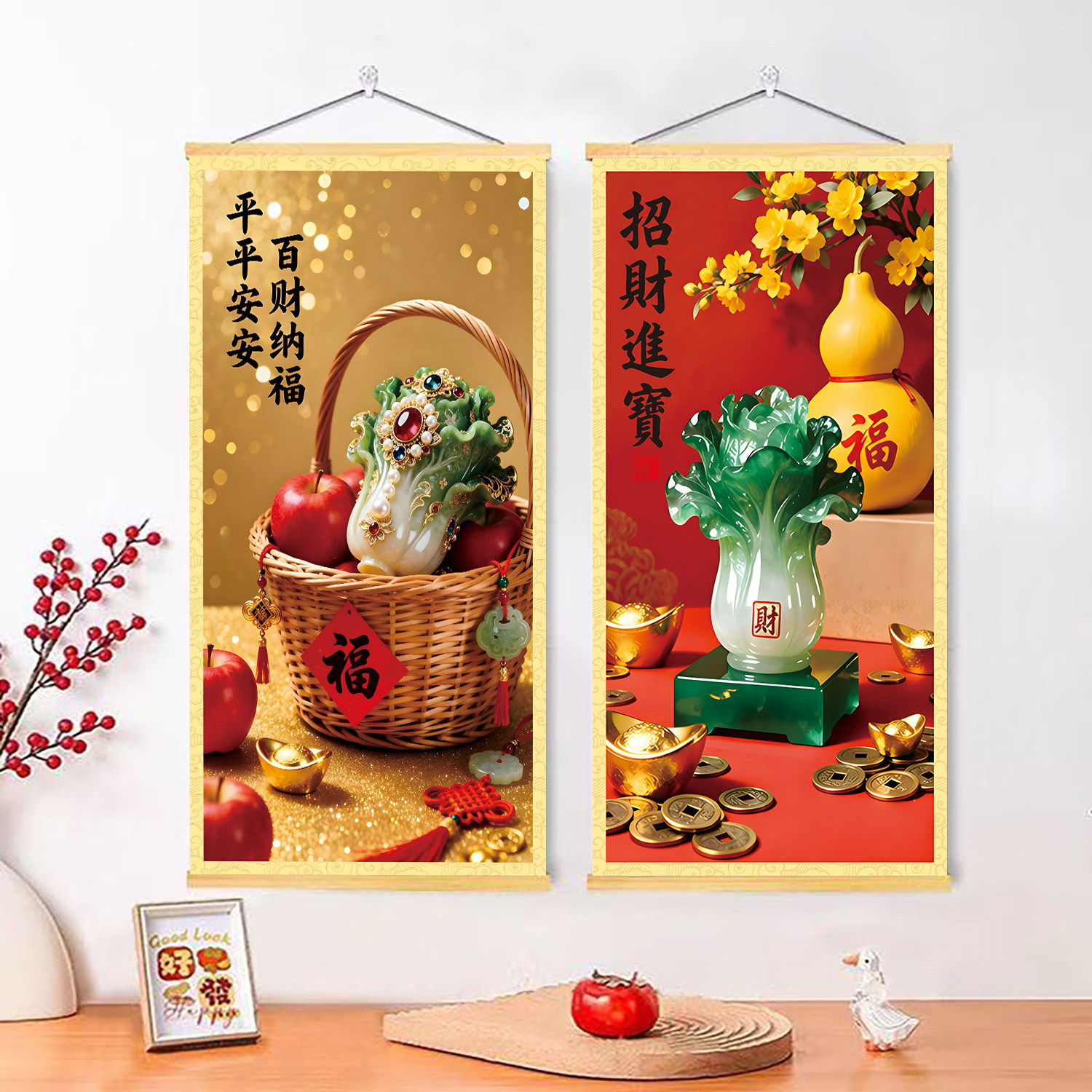 百财玄关装饰画招财进宝白菜木轴画客厅电视柜店铺收银台装饰挂画,家居饰品,现代装饰画,淘宝优惠券,粉丝福利购,淘宝优惠卷