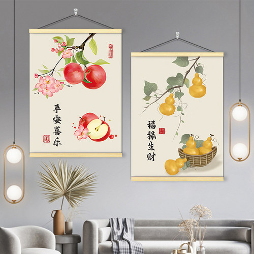中式平安喜乐墙面装饰挂画客餐厅走廊过道玄关电表箱免打孔墙壁纸