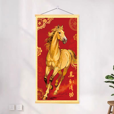 马到成功挂画金色八骏马客厅书房玄关办公室墙面装饰画卷轴布壁画