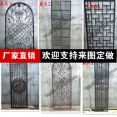 欧中式 铁艺屏风隔断玄关镂空格栅雕花格子窗电视背景墙定制做