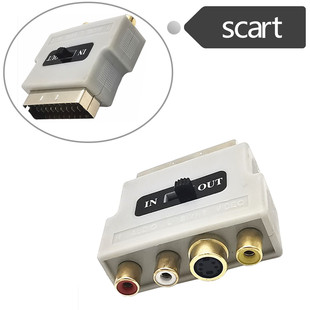 镀金SCART转换头插头连接器21P转接头SCART转AV 3RCA带开关转换器