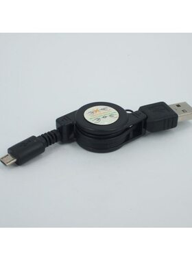 安卓智能手机平板电脑可伸缩数据线micro USB V8数据充电加长线