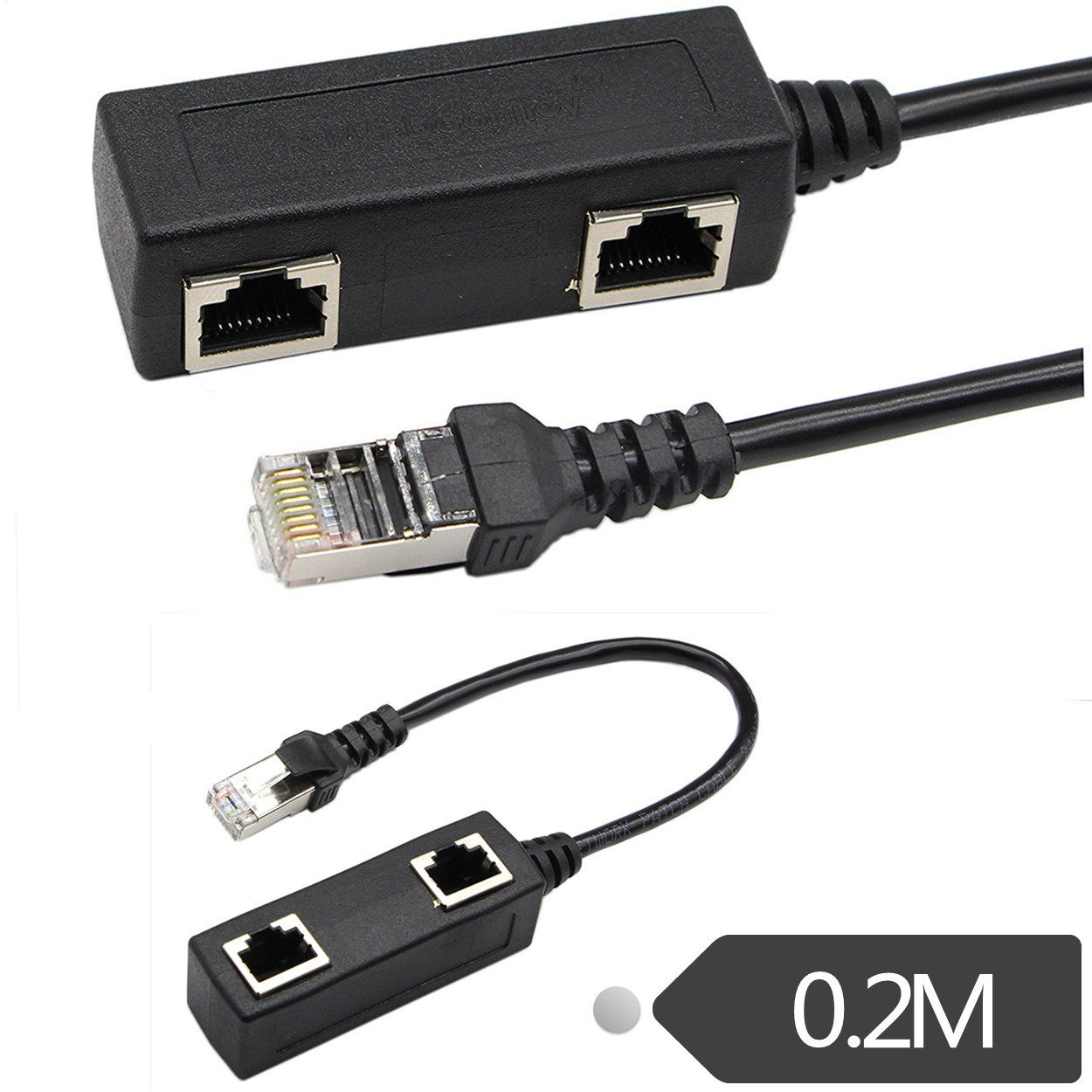 RJ45延长线一分二 网线 转接线 连接线 一公2母线
