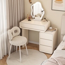 实木烤漆梳妆台小户型卧室现代简约奶油风高级感收纳柜化妆桌60cm
